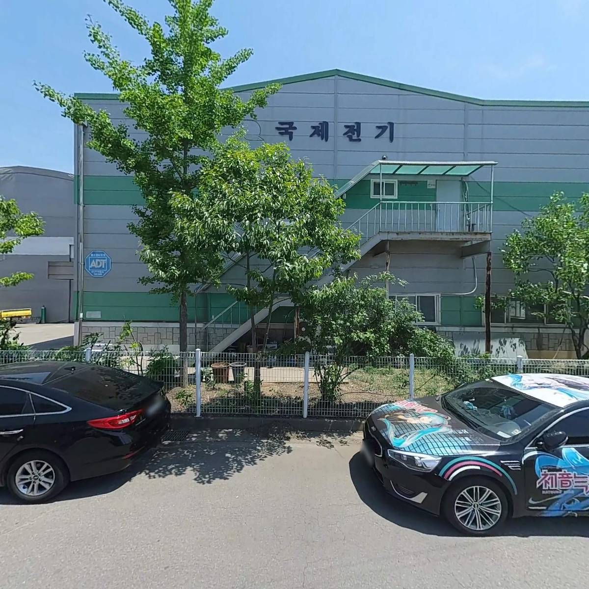 (주)국제전기_3