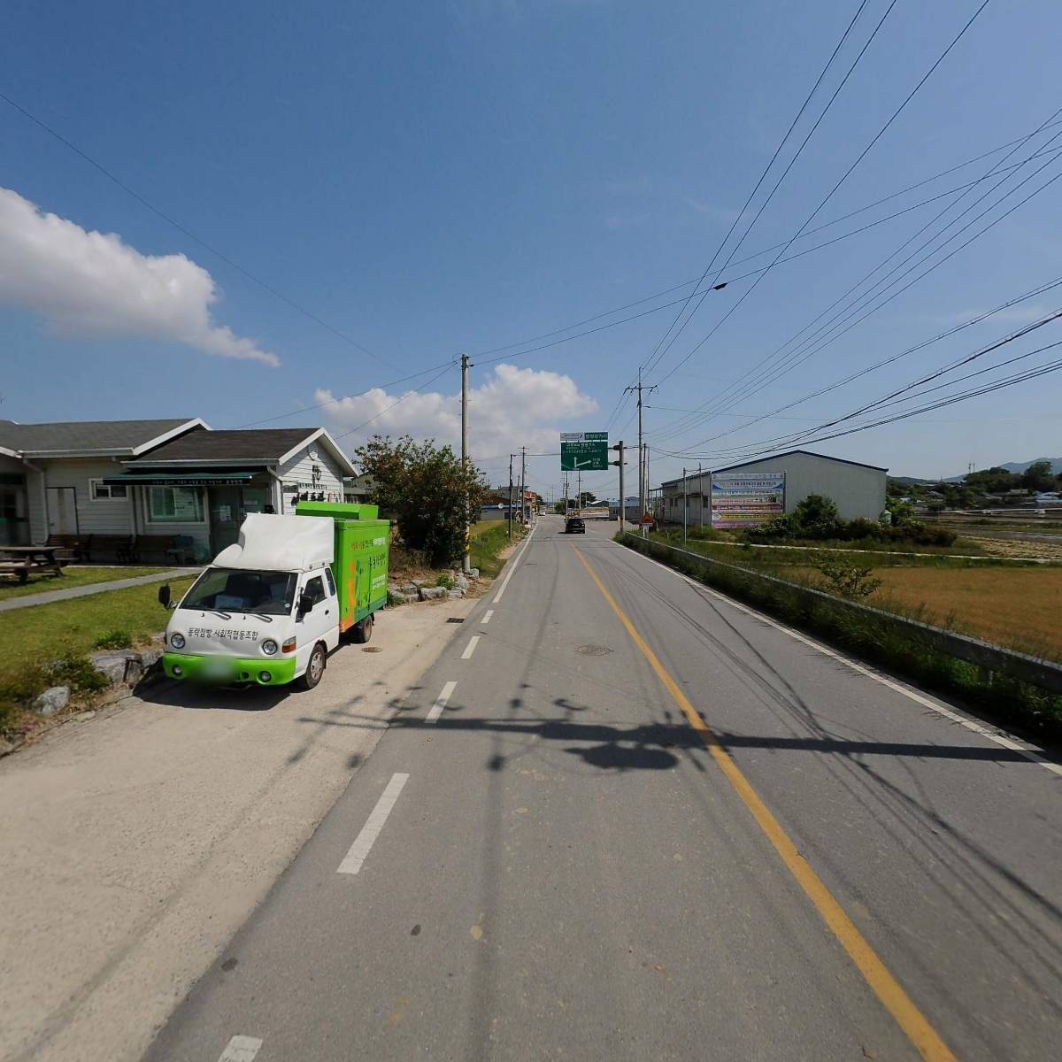 여민동락노인복지센터_2