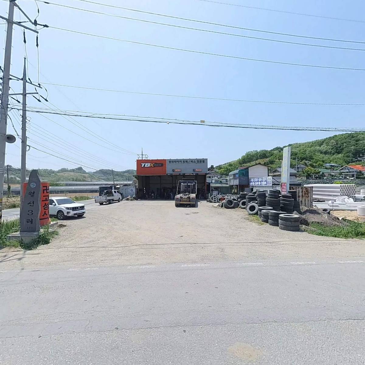 평안적재함_3
