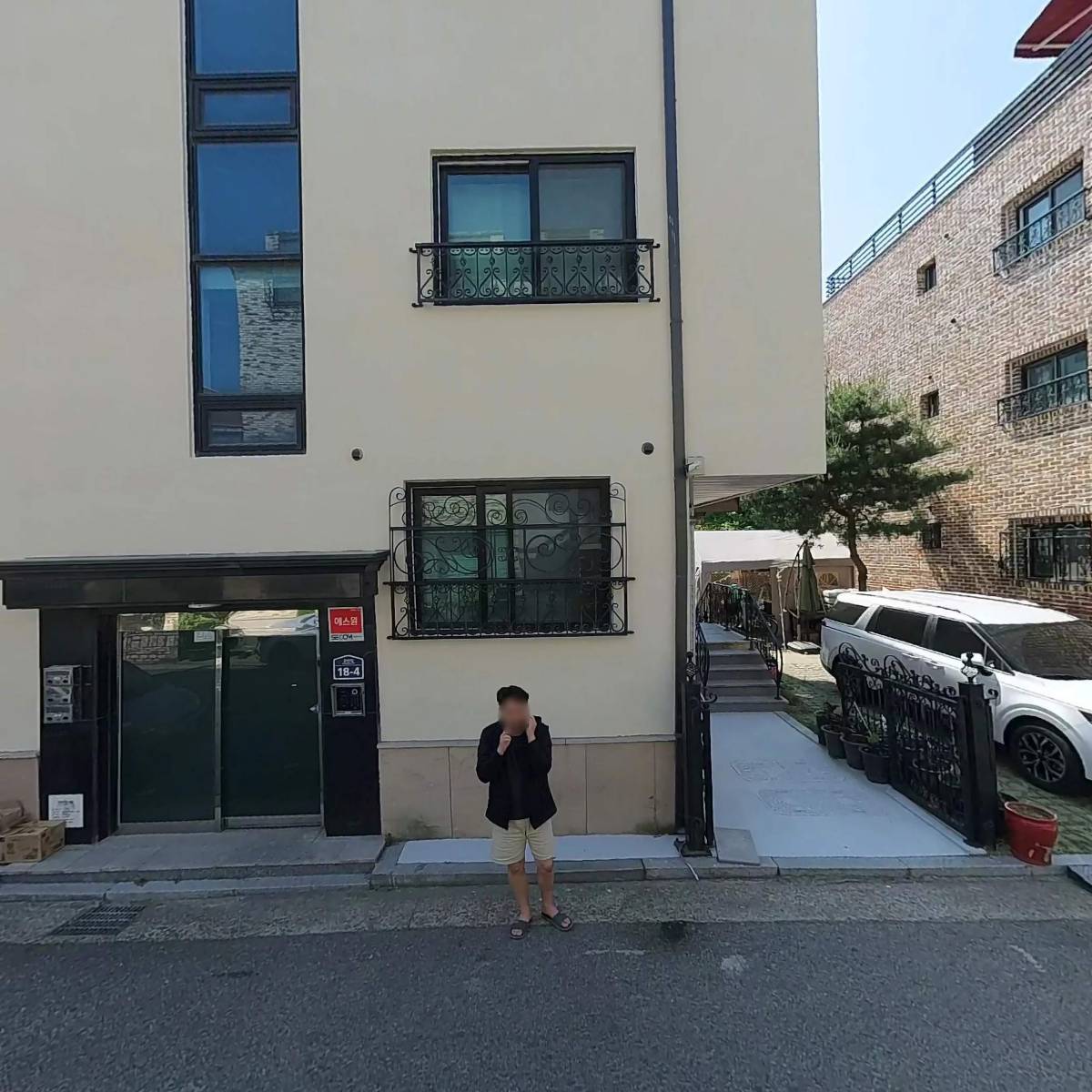 주식회사 에이스디벨롭먼트