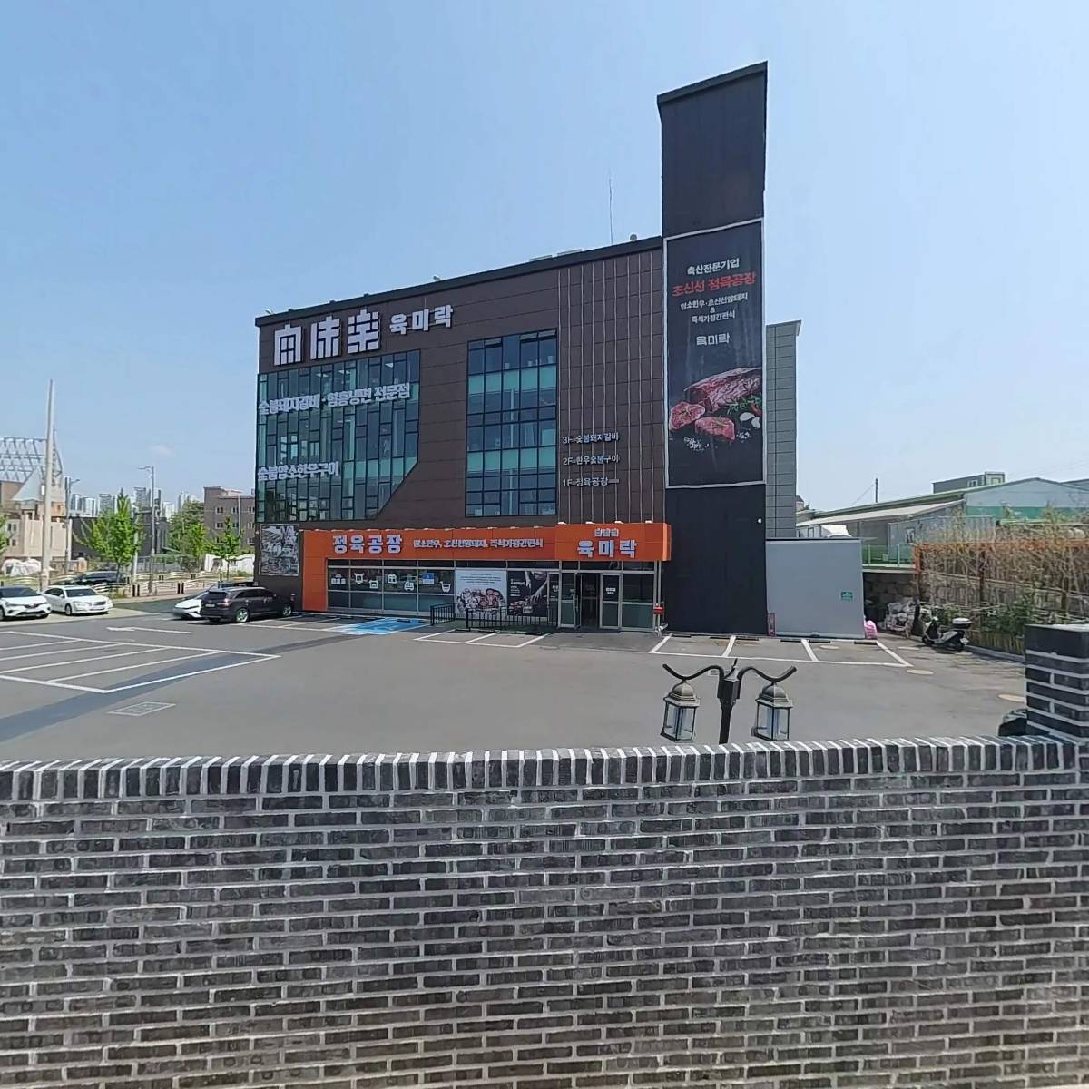 (주)세진디테일링_3