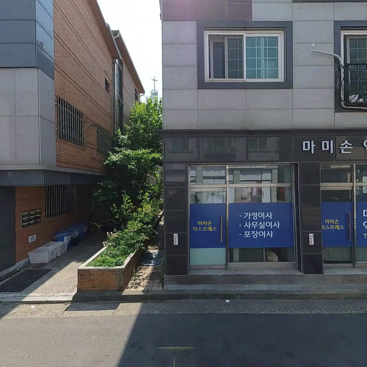 푸른디자인