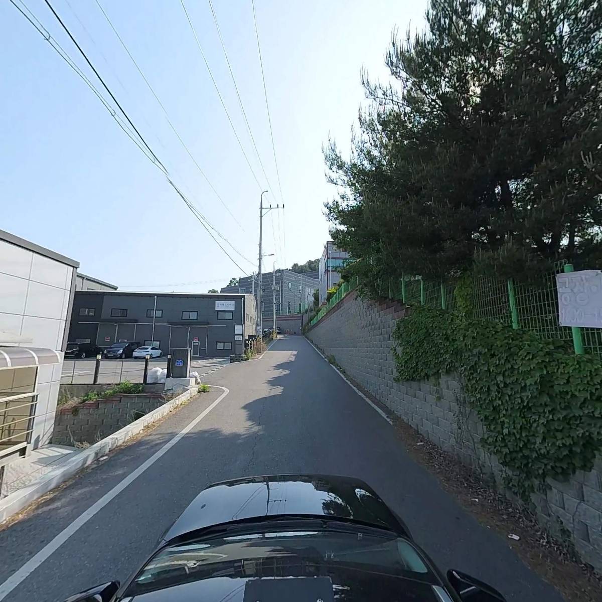 주식회사한남_4