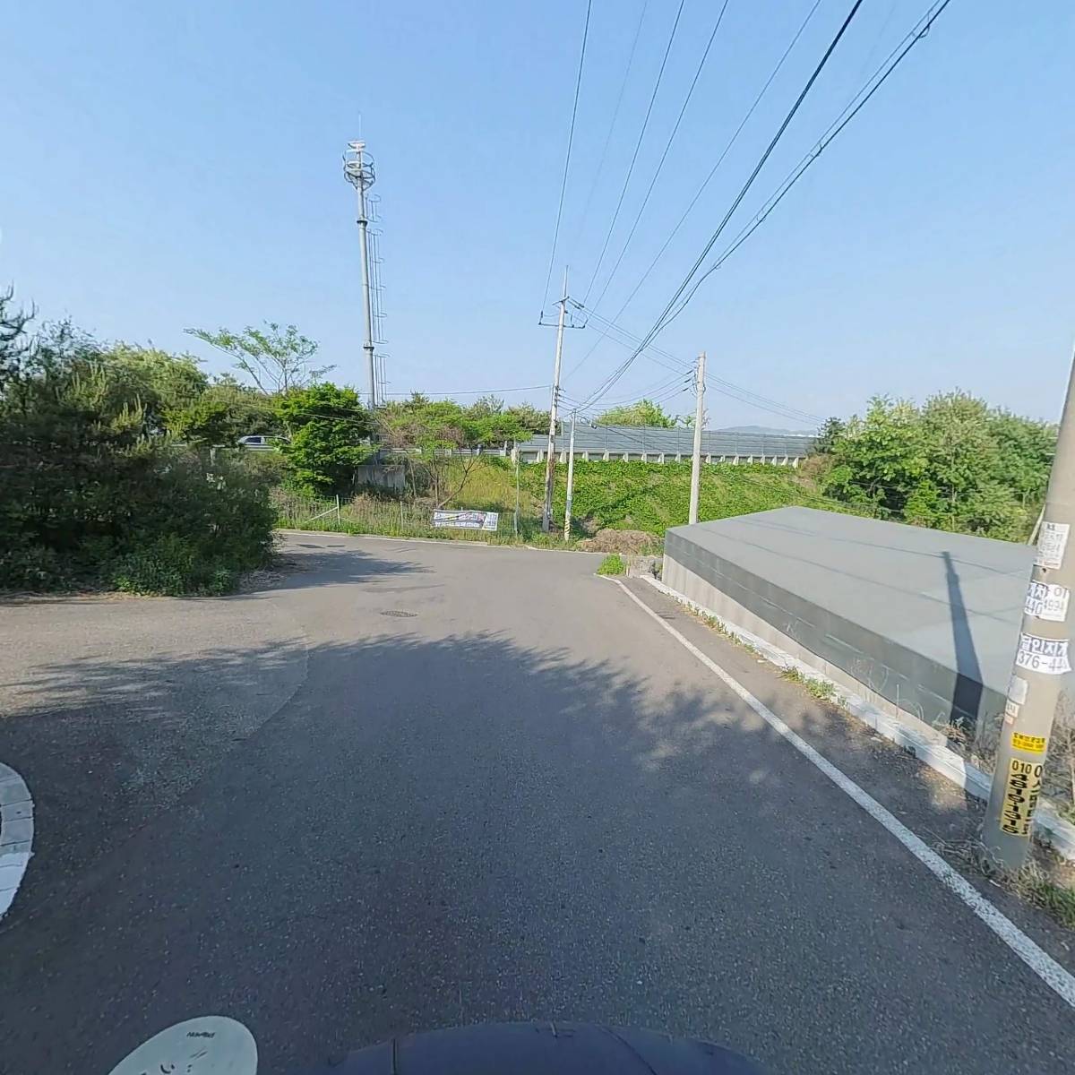 주식회사한남_2