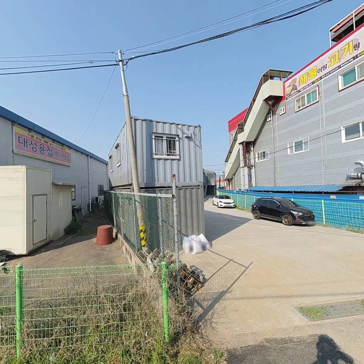 삼성에어컨이전설치