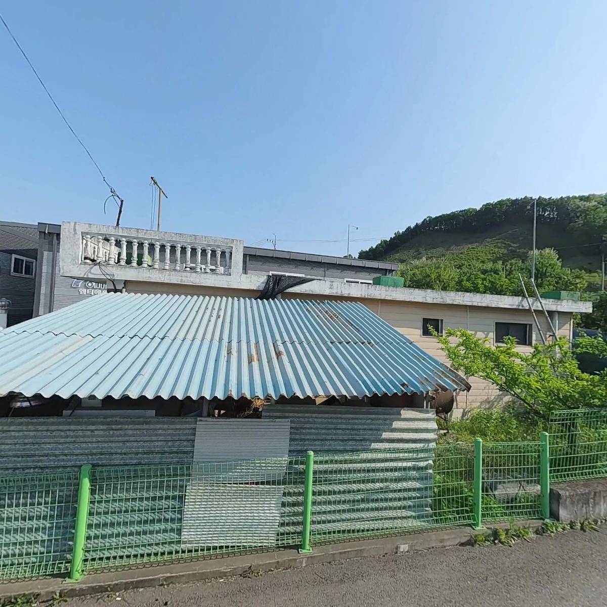 함평모씨 휘방형공파종중_3
