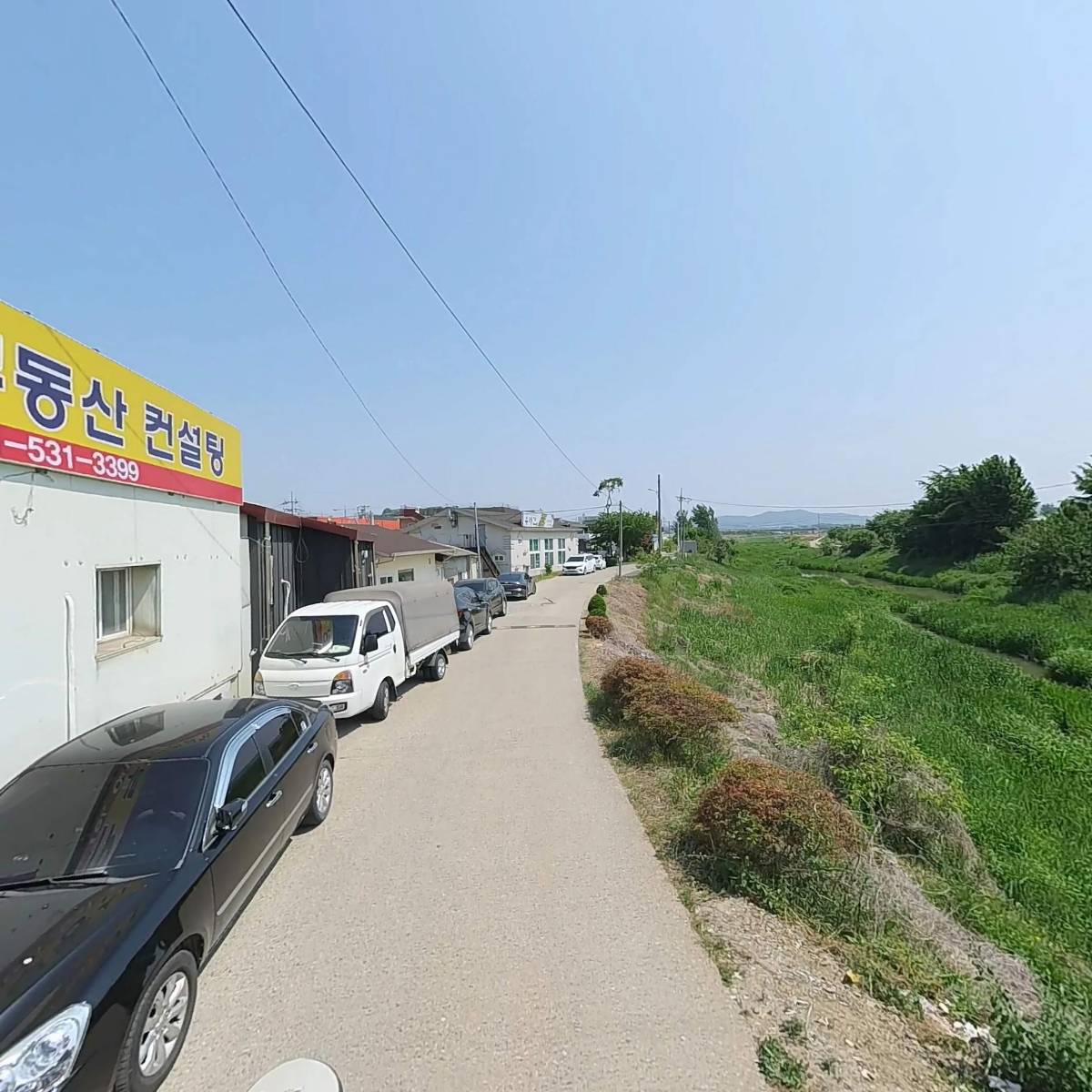 조은부동산컨설팅_2
