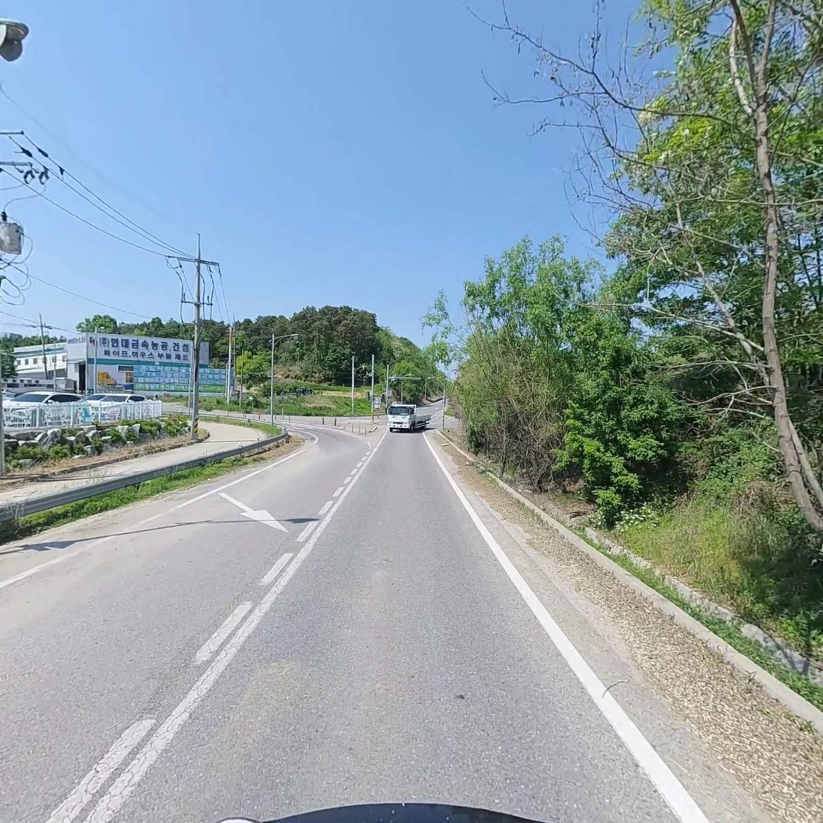 (주)에코패스_2