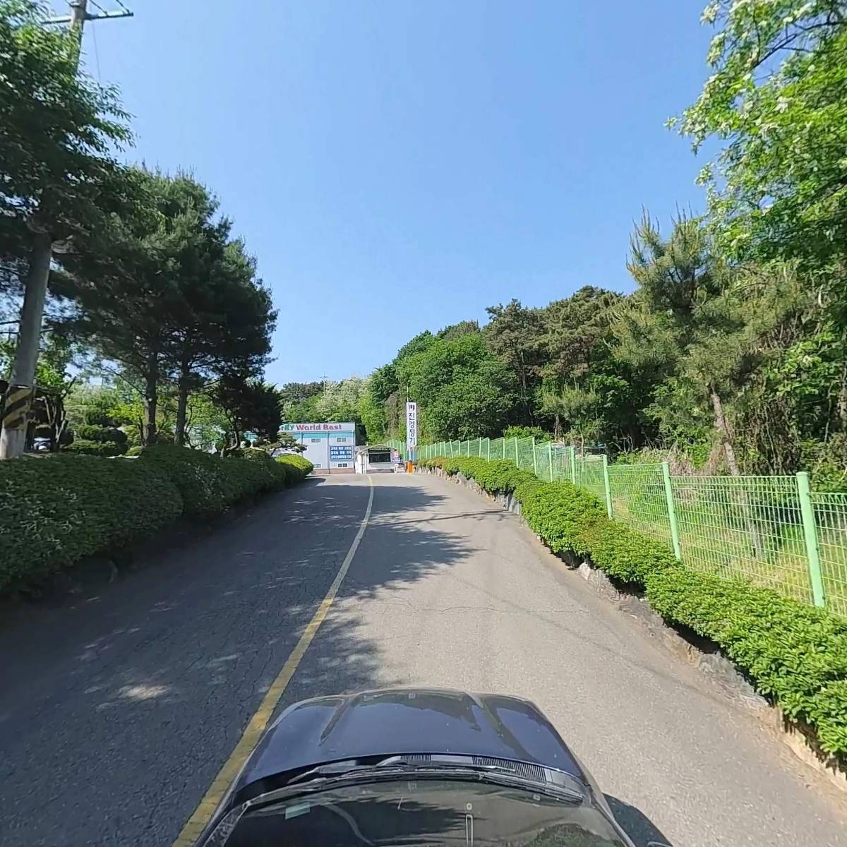 (주)바이오테라_4