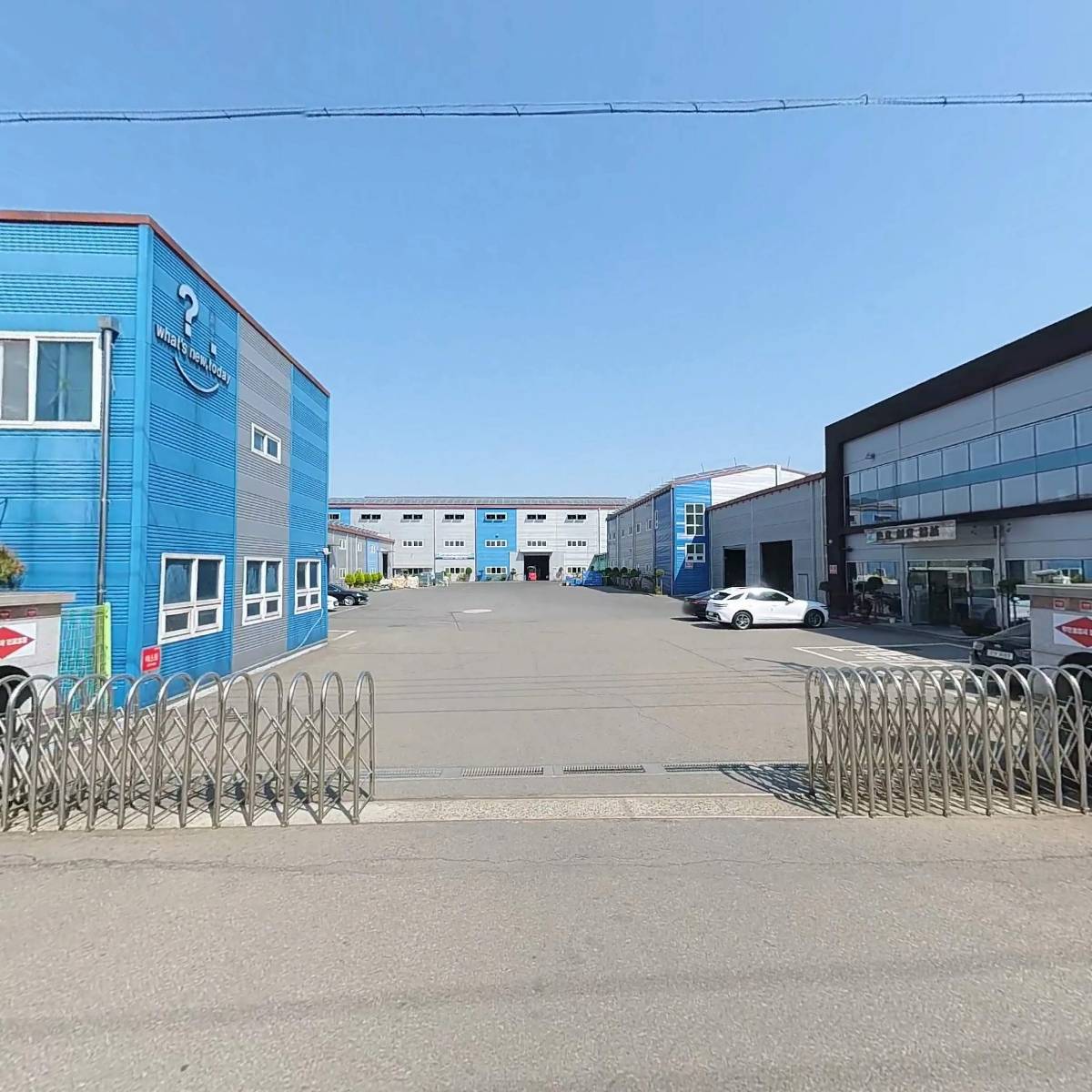 원케미칼