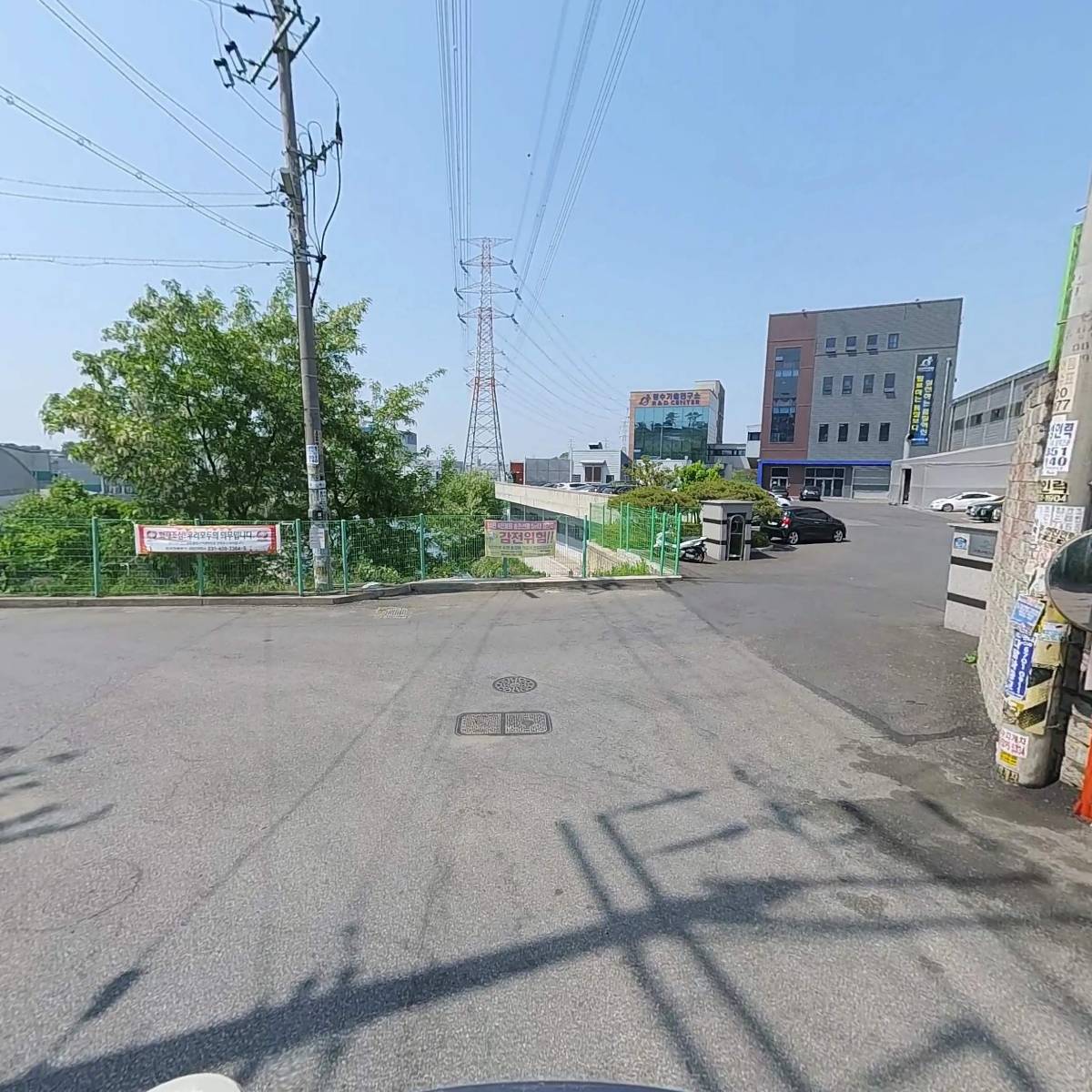(주)한국티알_2