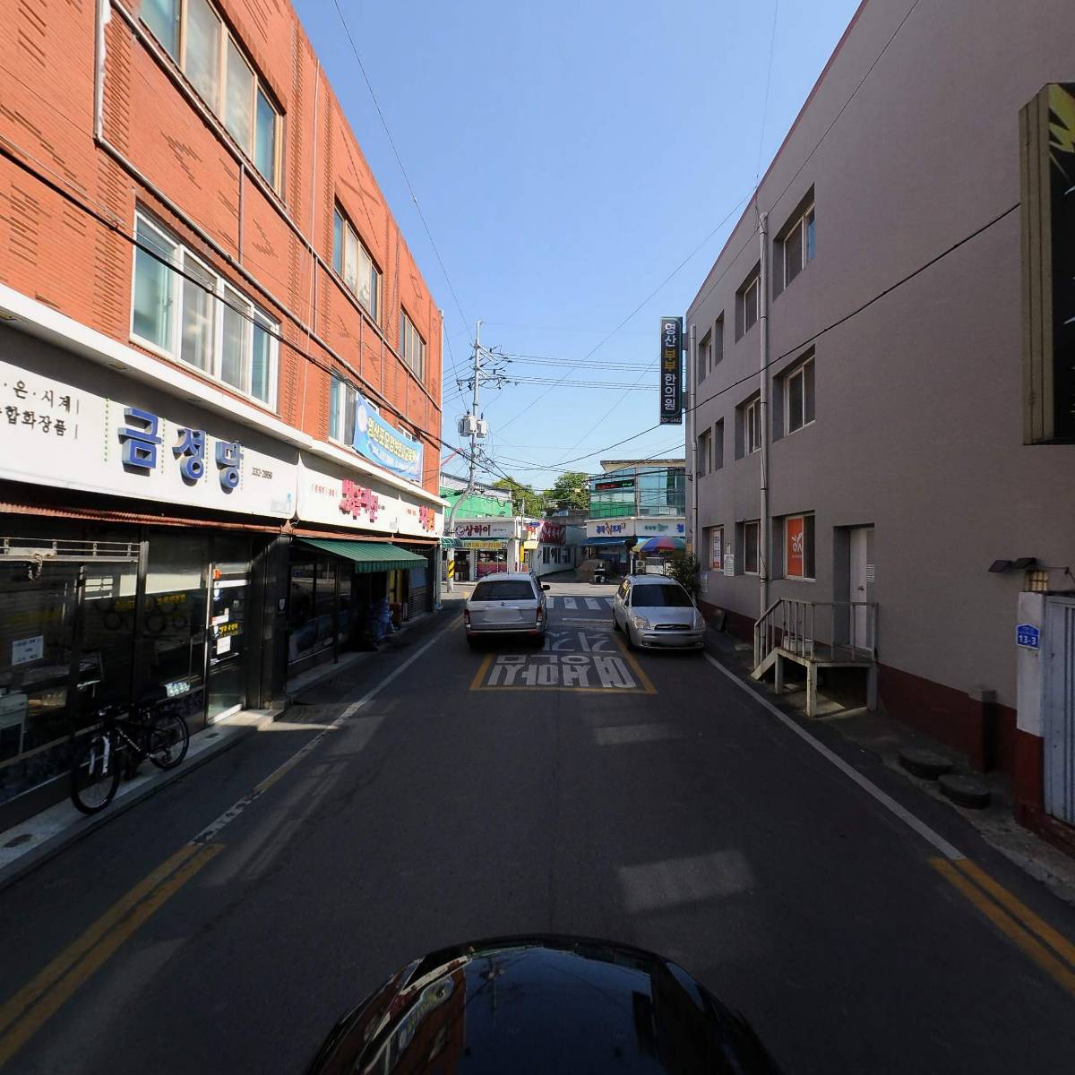 구두 종합병원_4