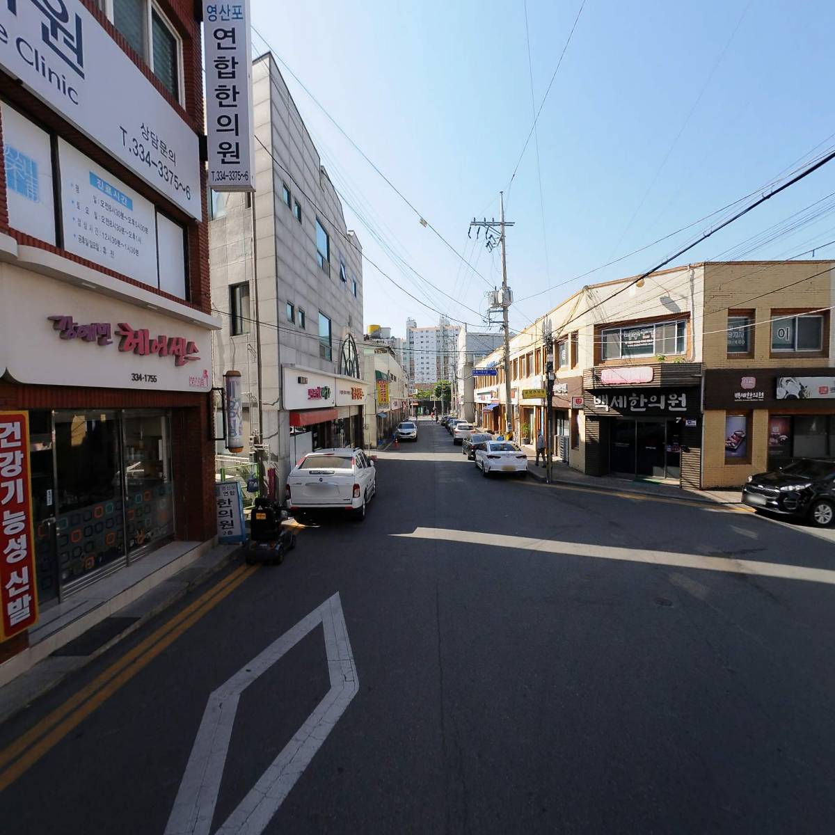 구두 종합병원_2