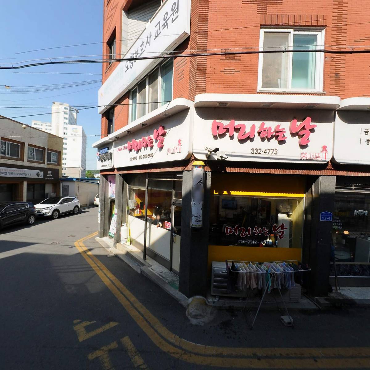 구두 종합병원_3