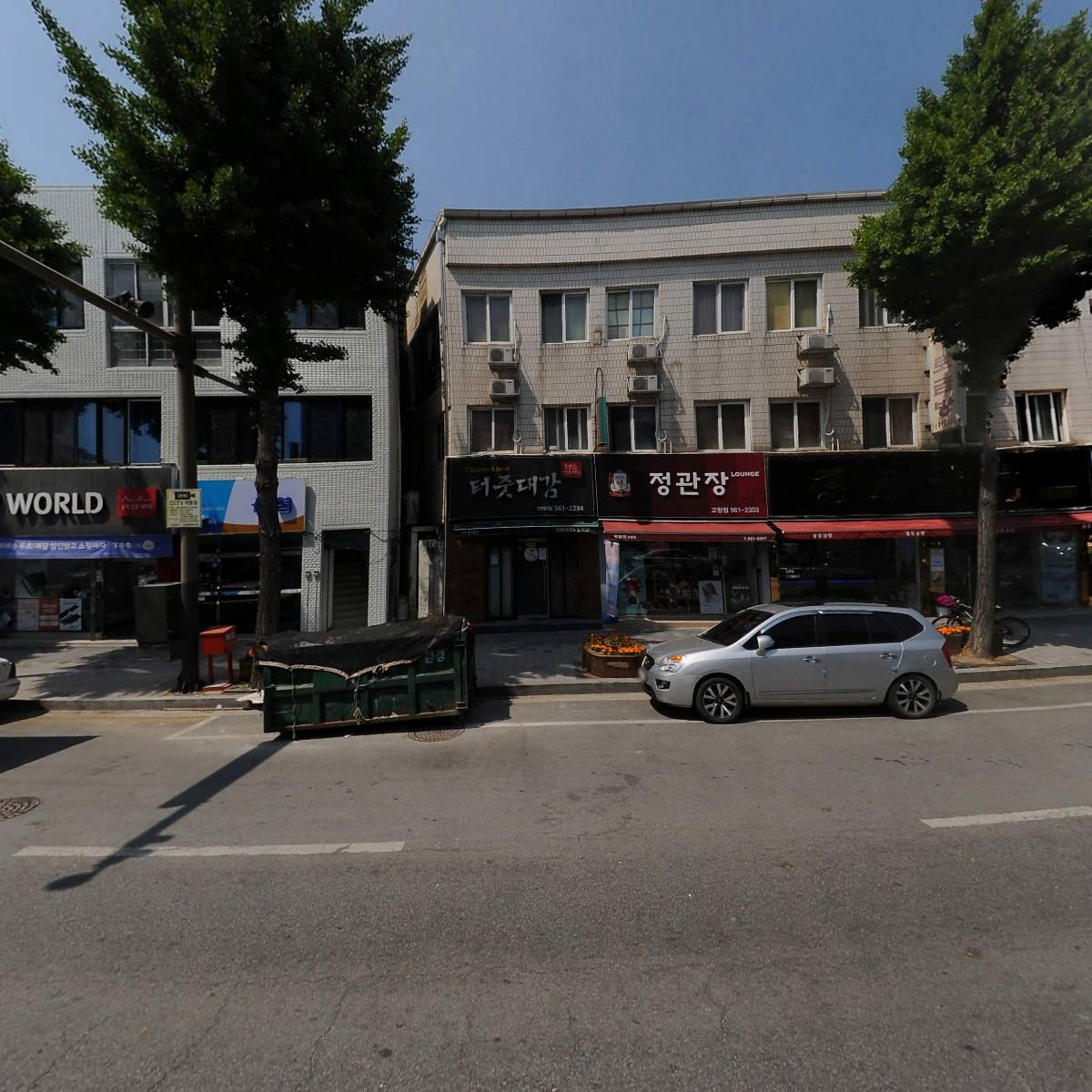 중앙서점_3