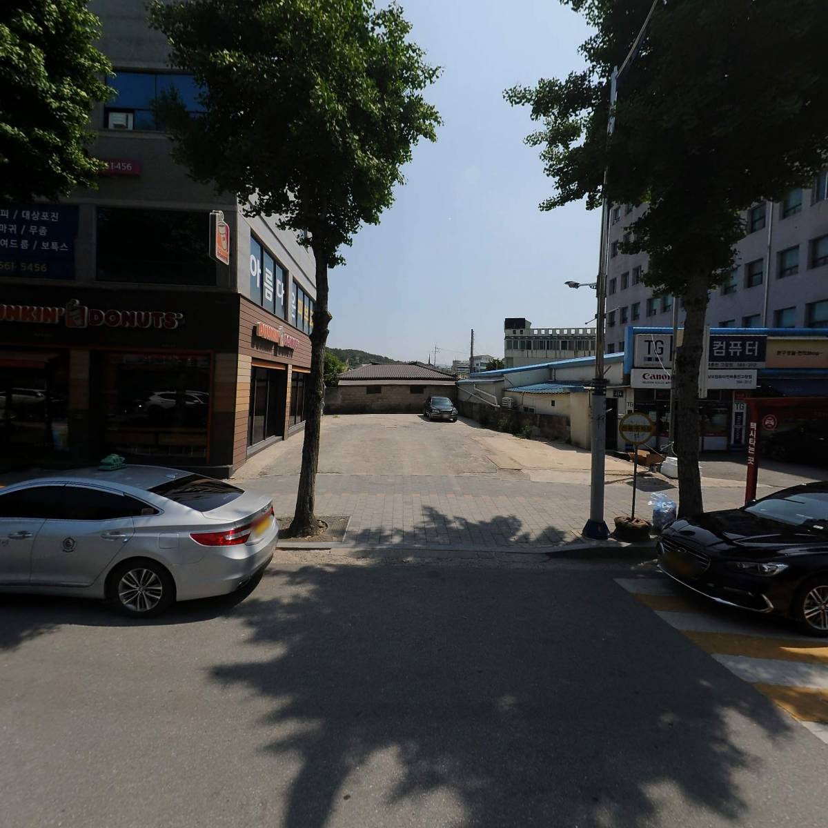 리드미 송보경 휘트니스