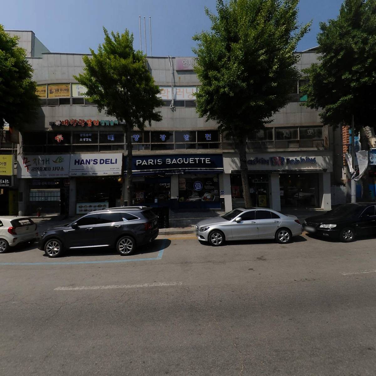리드미 송보경 휘트니스_3
