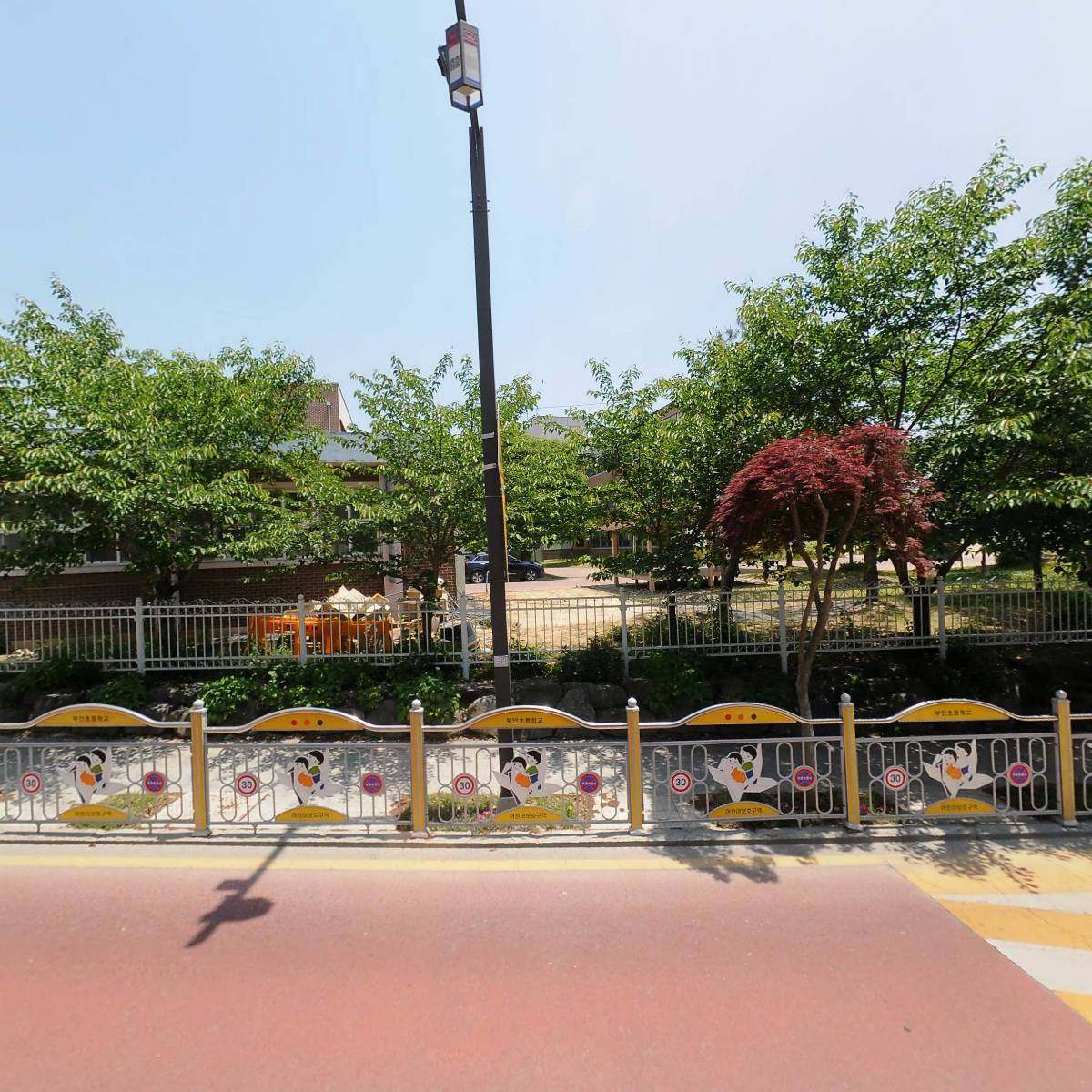 주식회사 온길_3