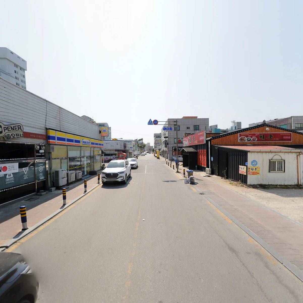 주식회사 동오건설_2