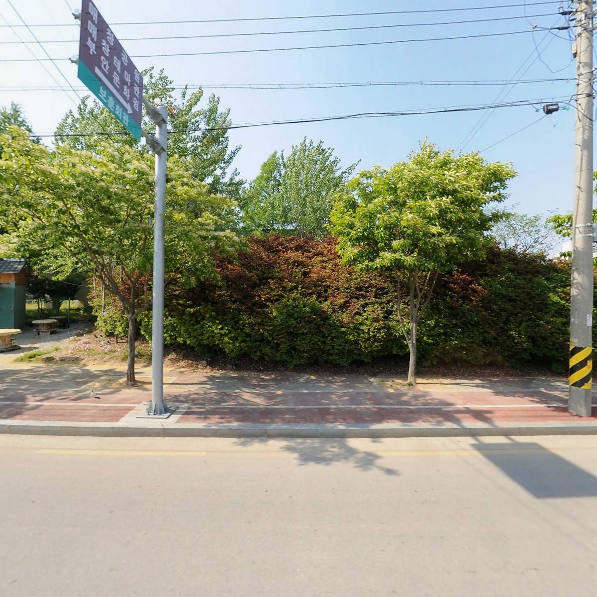 어식백세