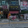 주식회사 케이아이테크