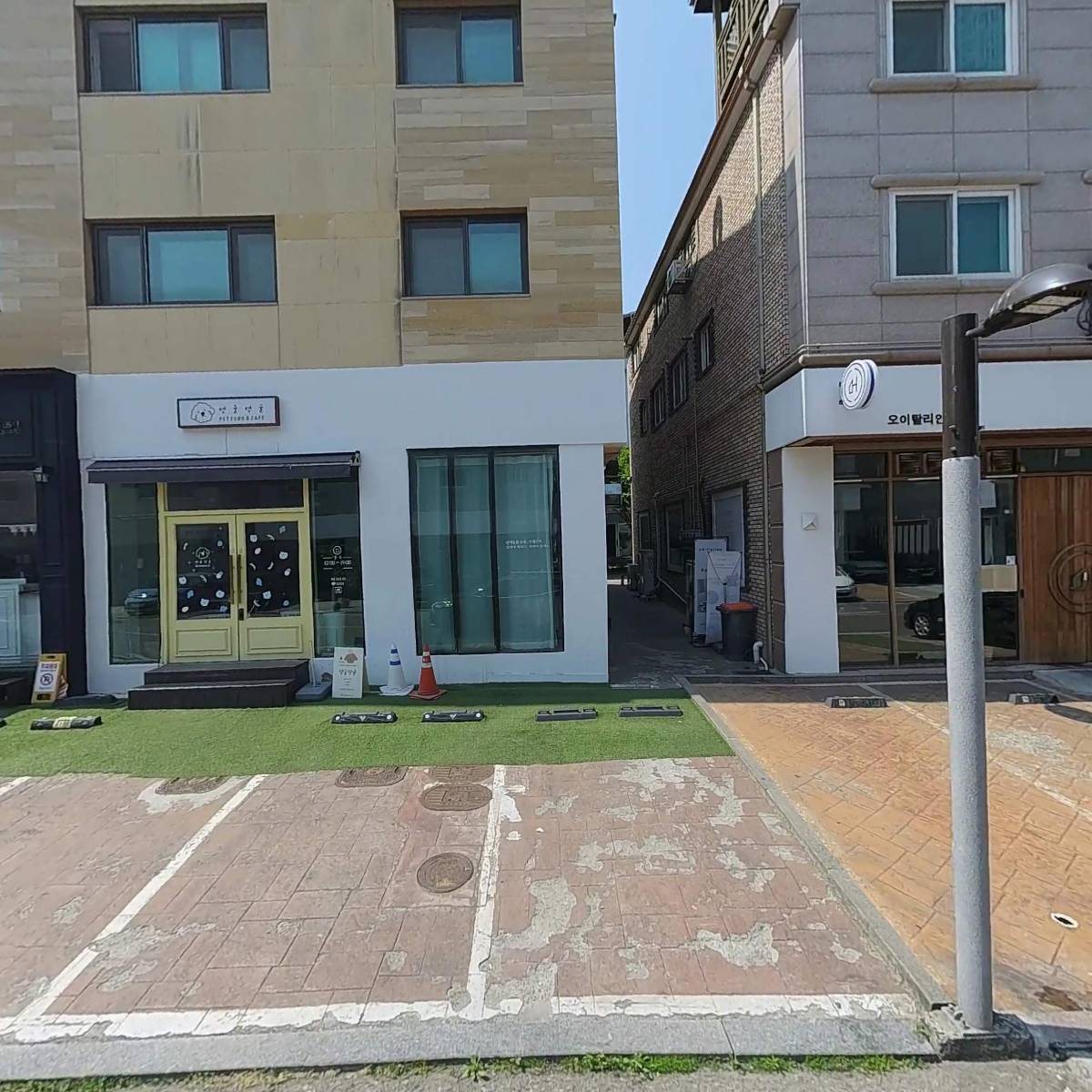 세모네모 로스터리카페