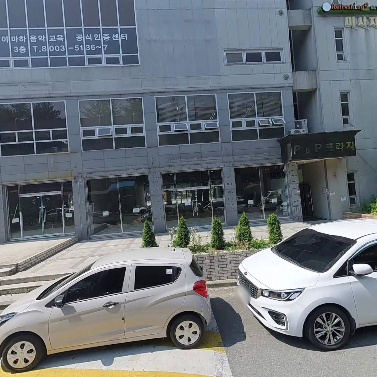 보이스캐디VSE 동탄골프연습장