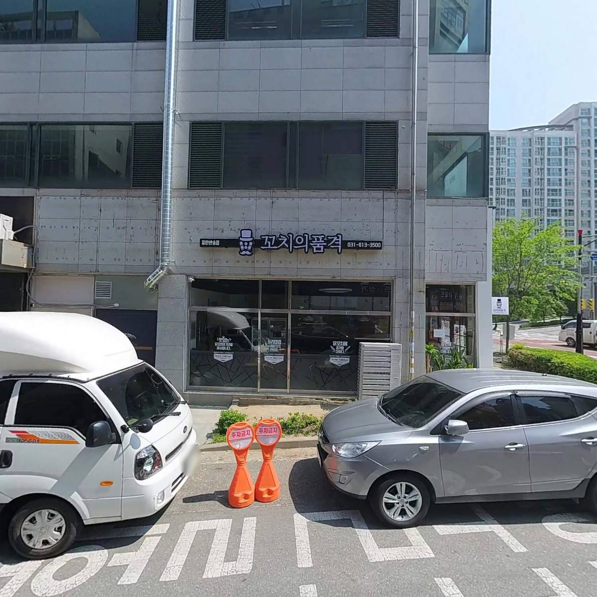 도미노피자동탄점_3