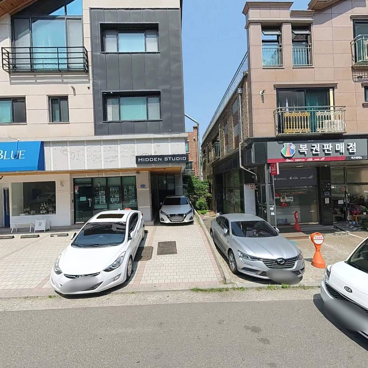 온소프트