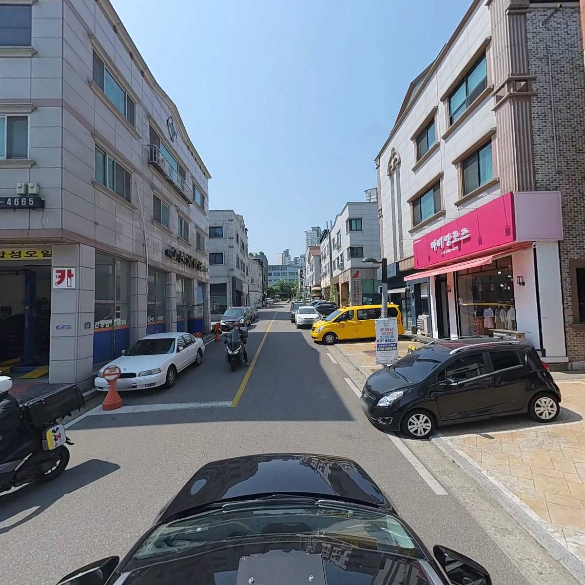 이화벽돌상사_4