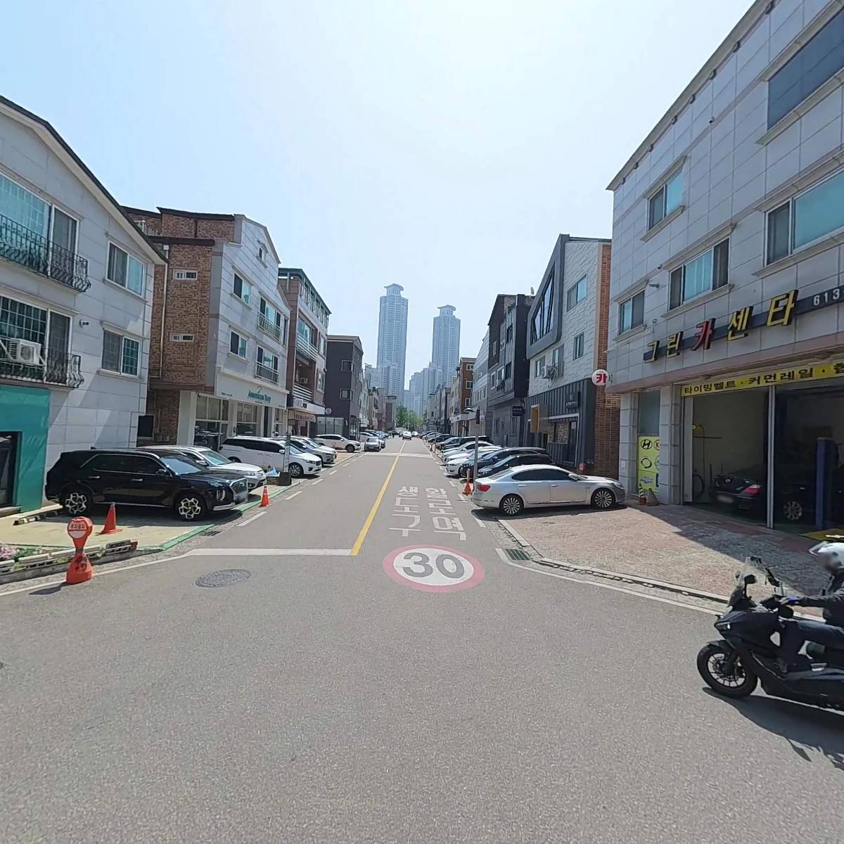 이화벽돌상사_3