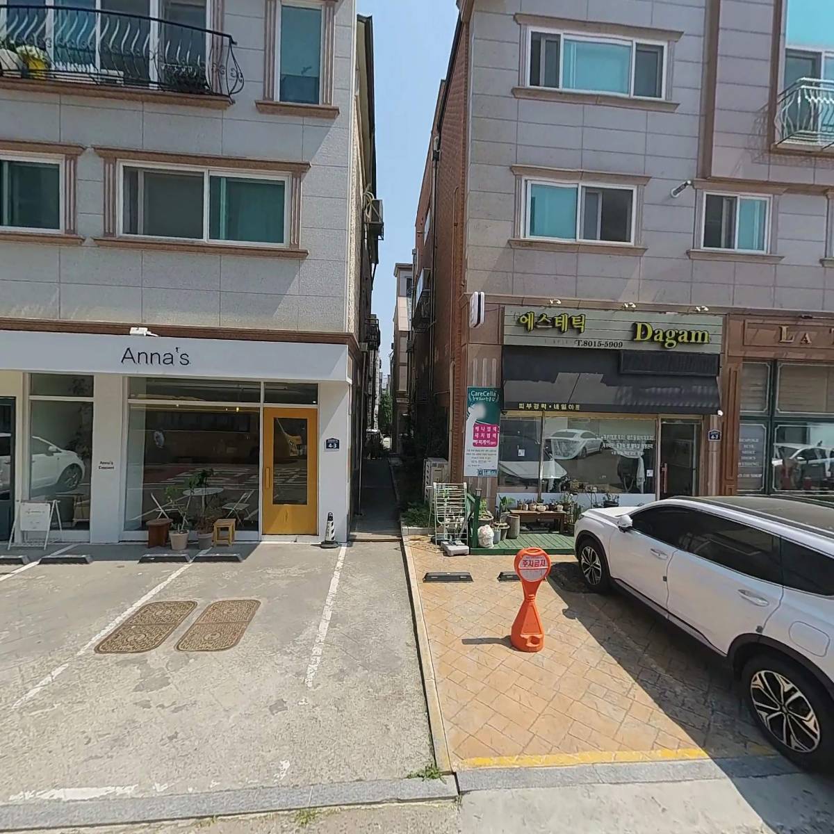 라 테일러(La Tailor)_3