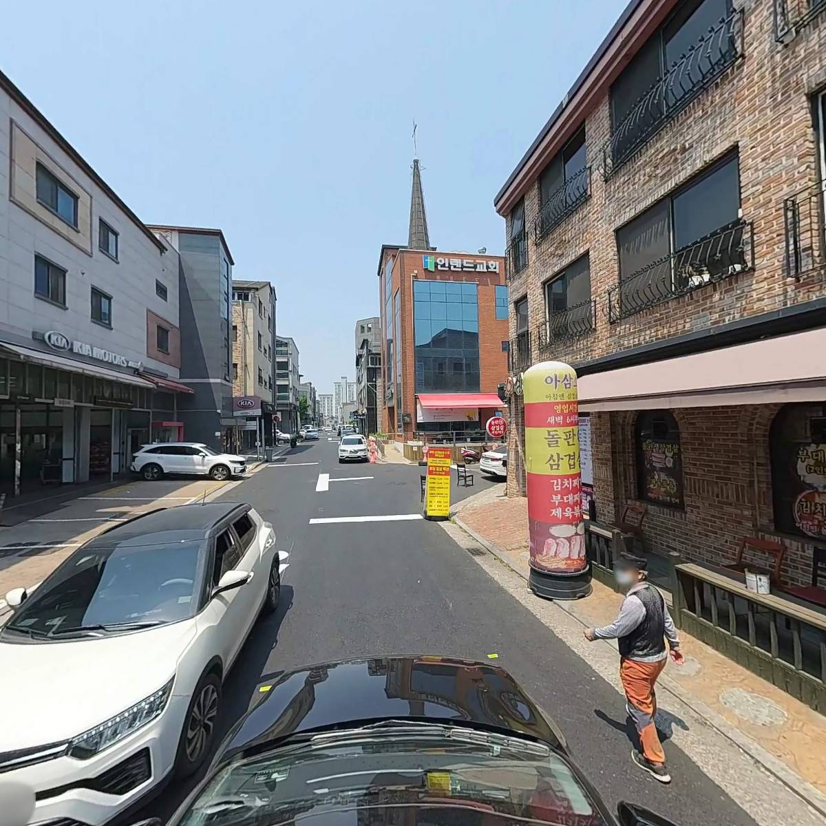 쌍팔반점동탄능동점_4
