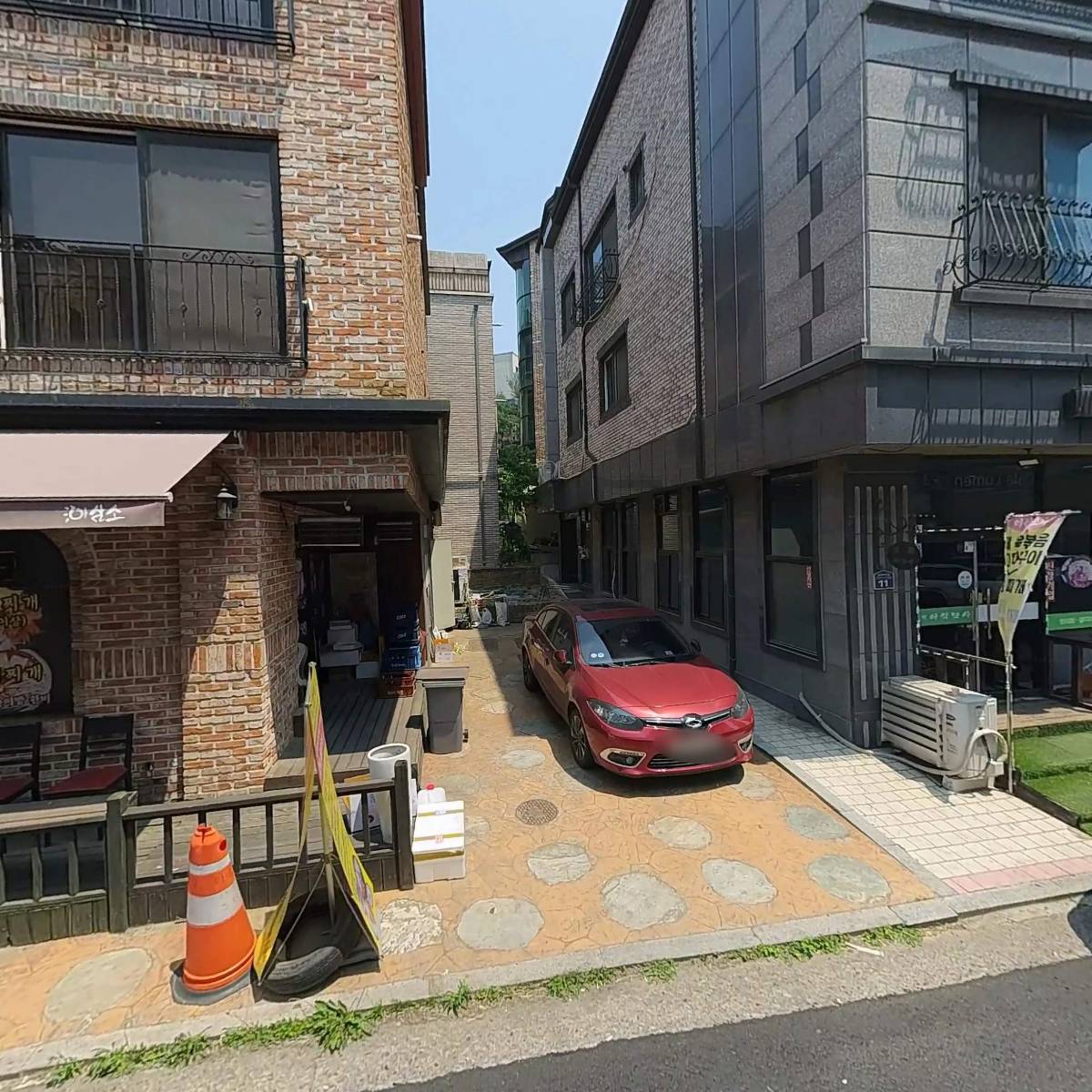 쌍팔반점동탄능동점