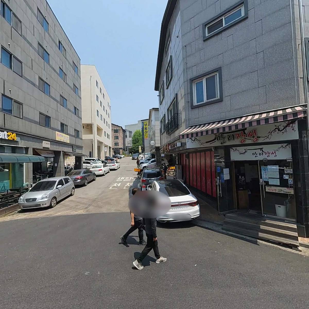 자작나무숲 1호점
