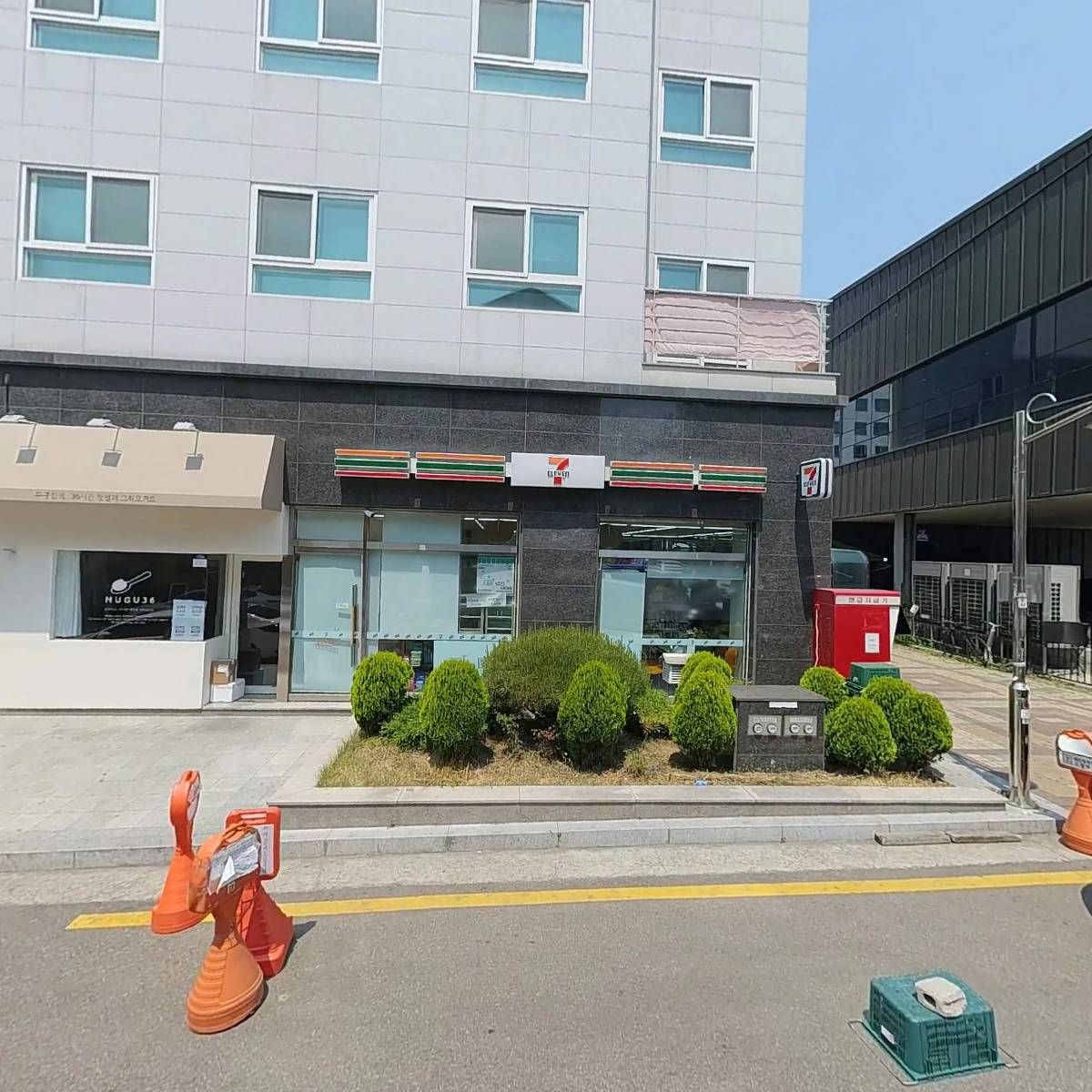 모모식탁