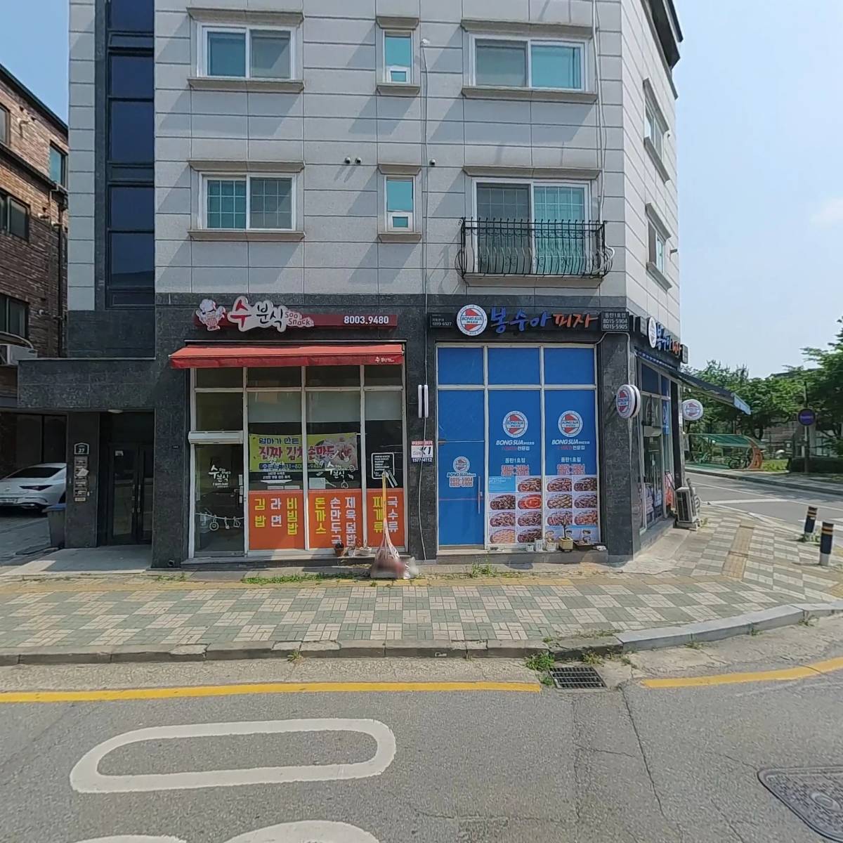 스윗콤마_3