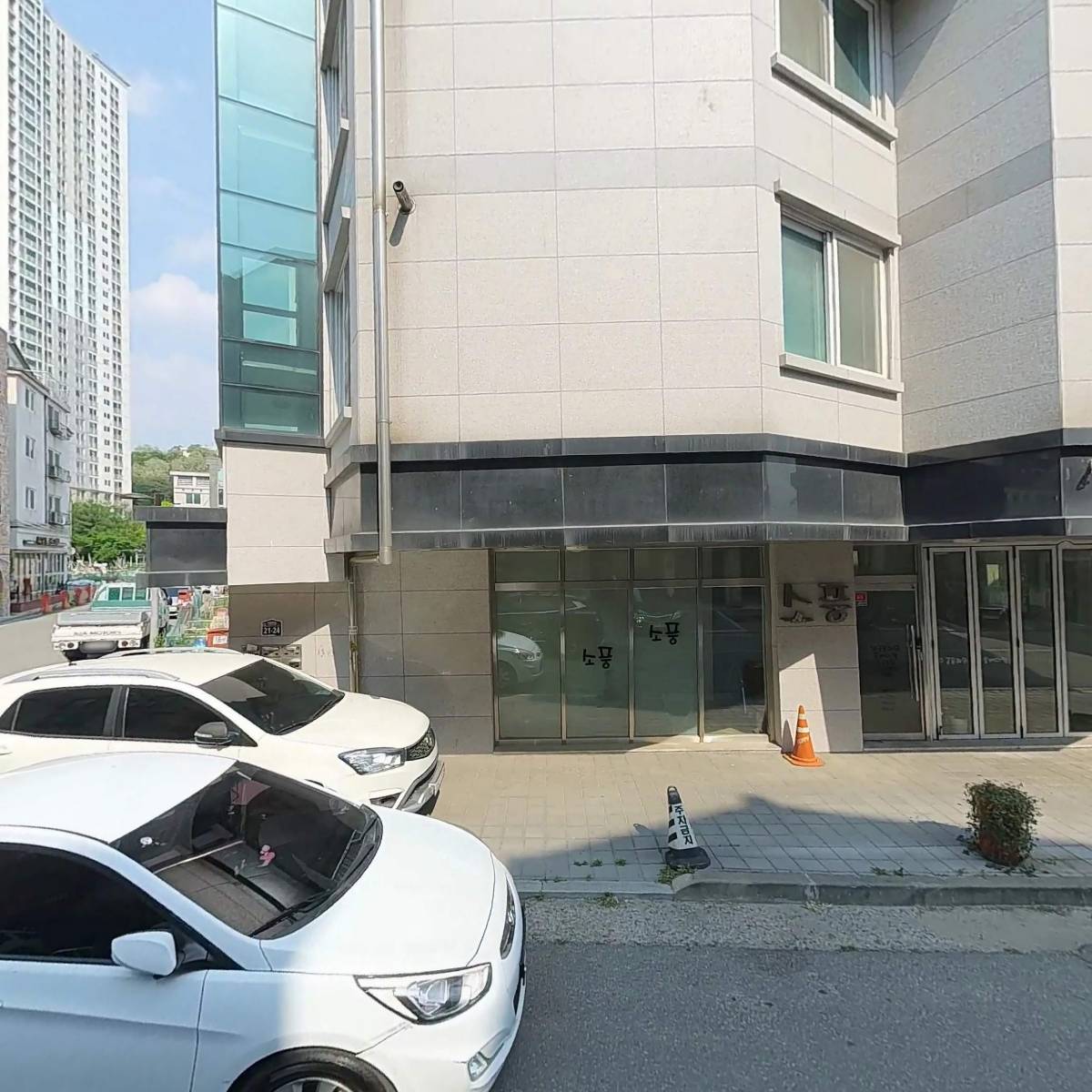 진팩토리