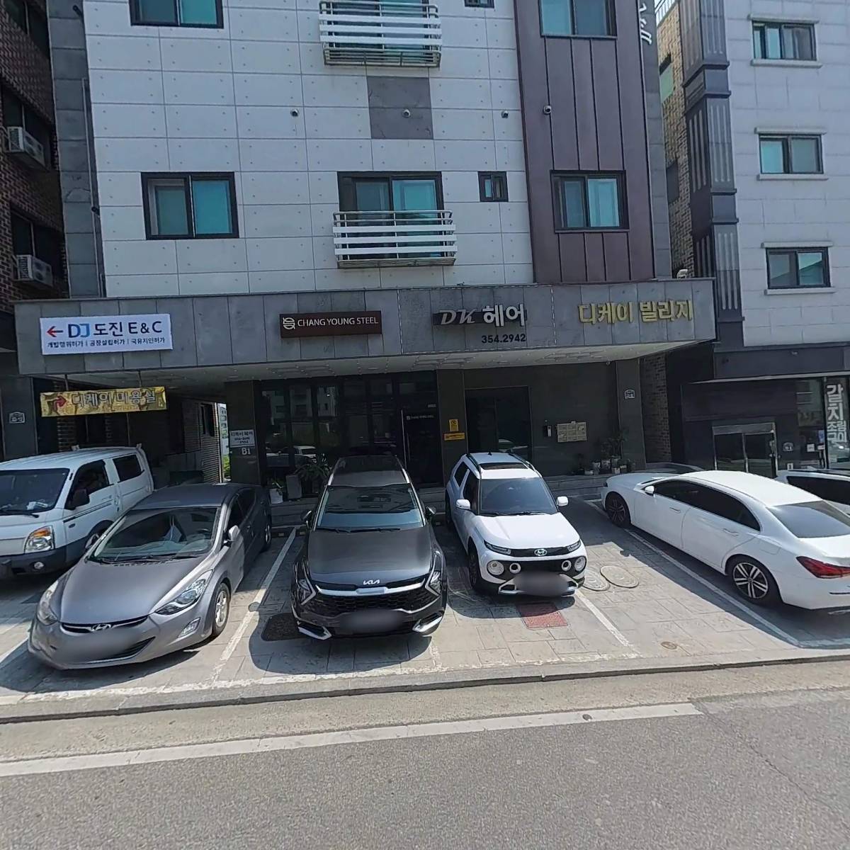 주식회사 창영스틸_3