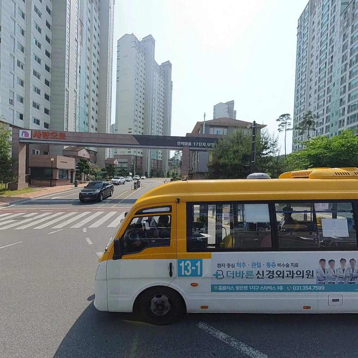 비씨디(BCD)