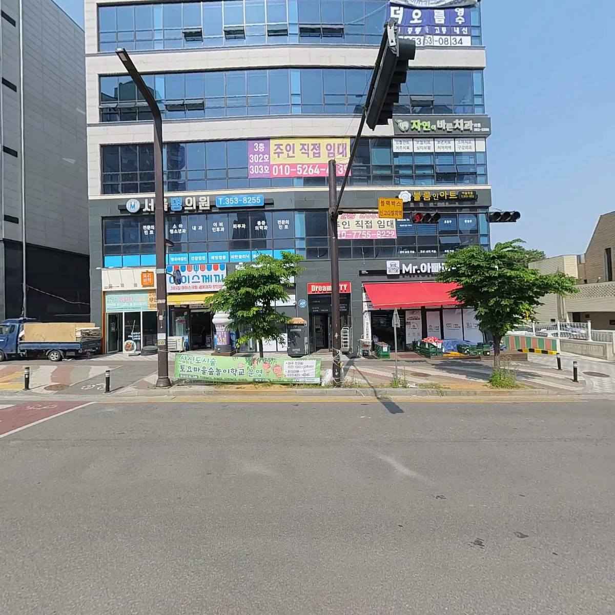 비씨디(BCD)_3