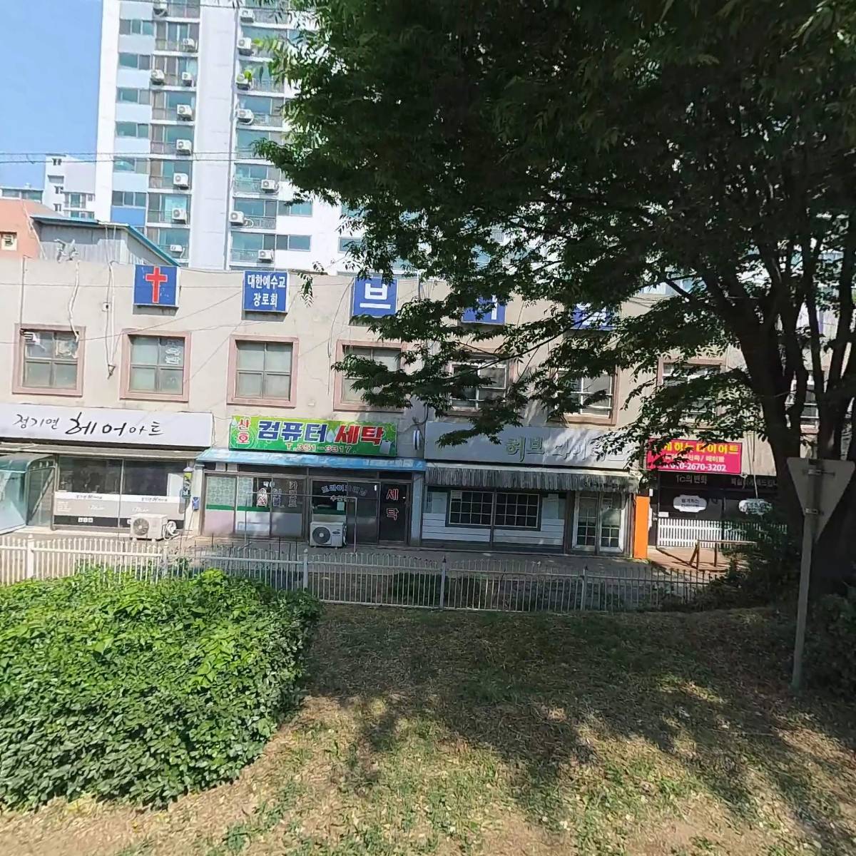 세븐일레븐 조암산호점