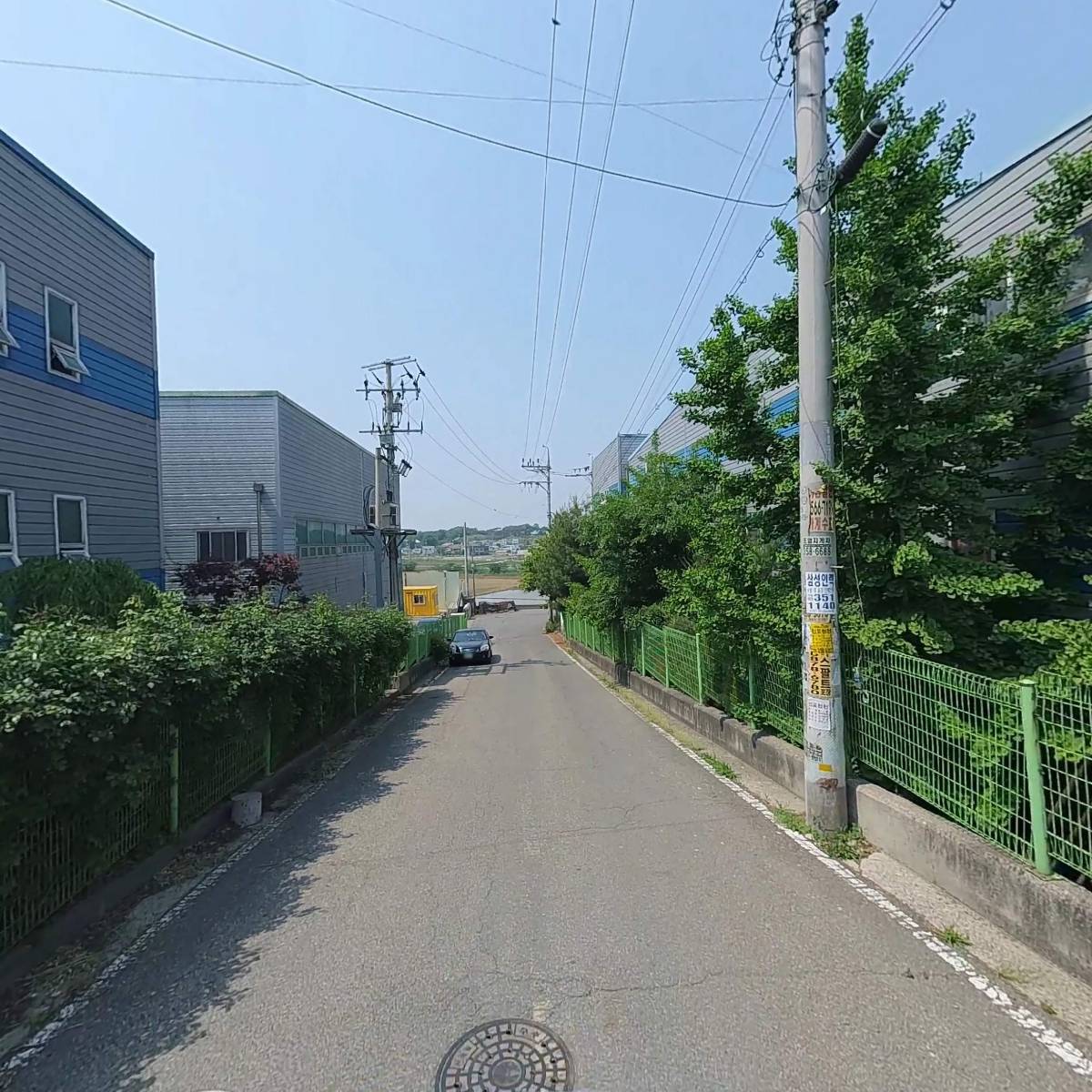 （주） 금영이엔씨_2