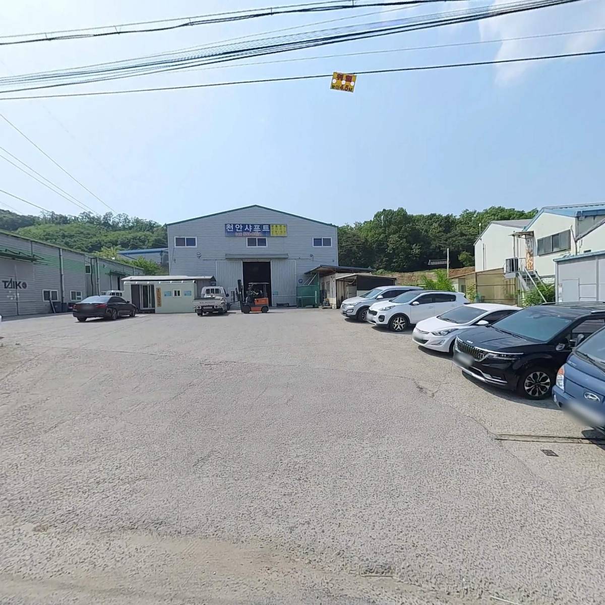 봉화산업