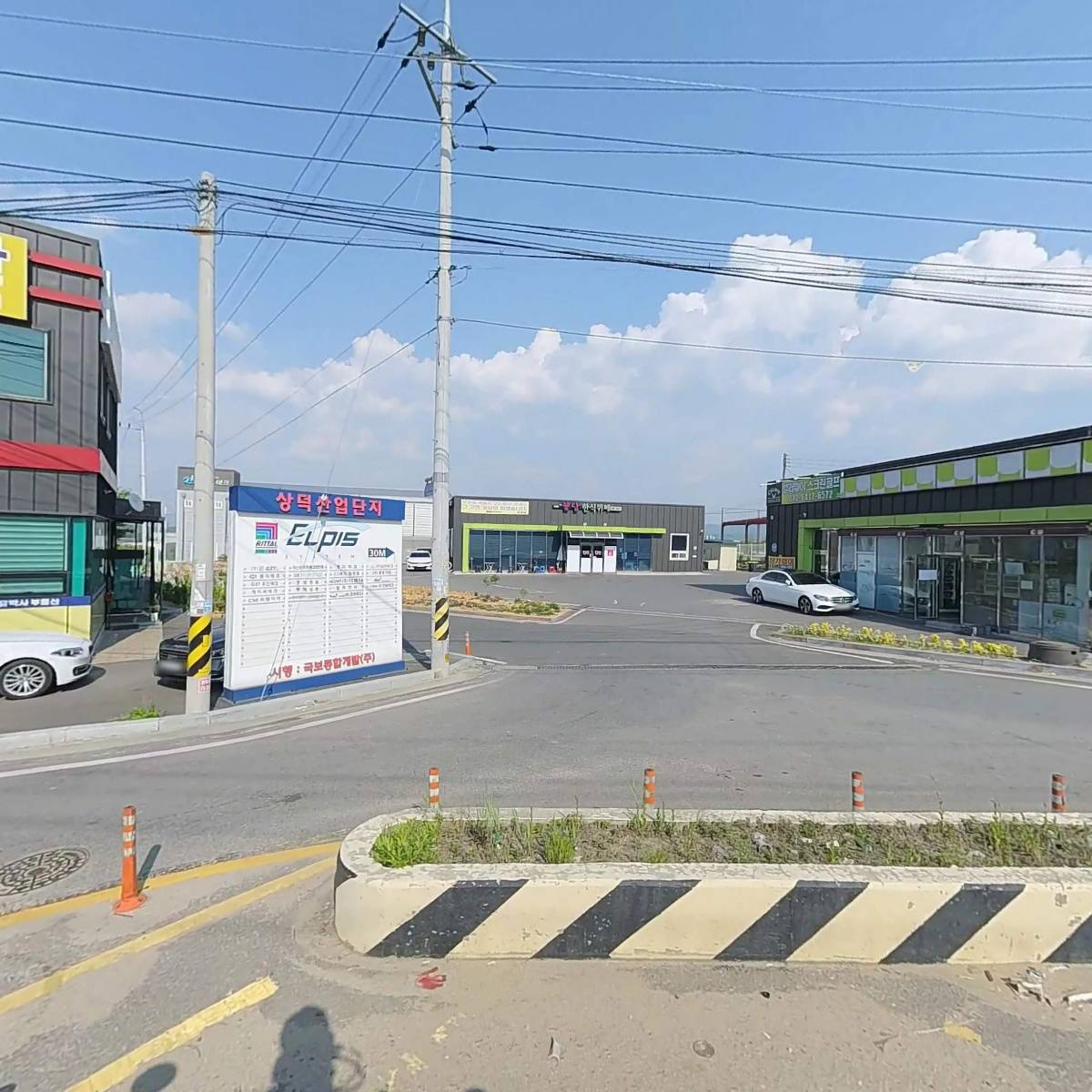 옛날아우내순대국밥