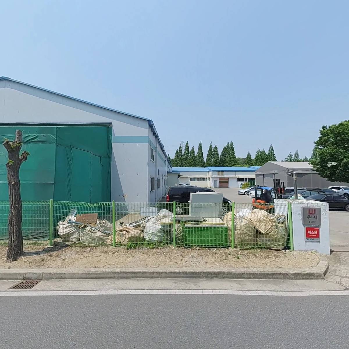 (주)본 테크_3