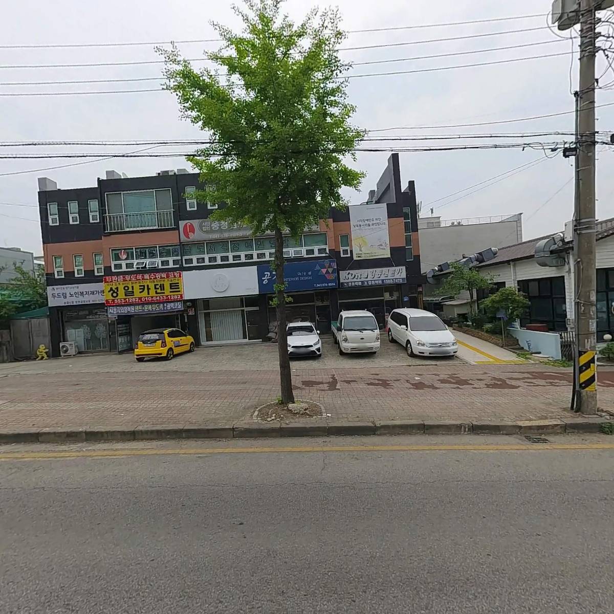 에스디서비스(주)