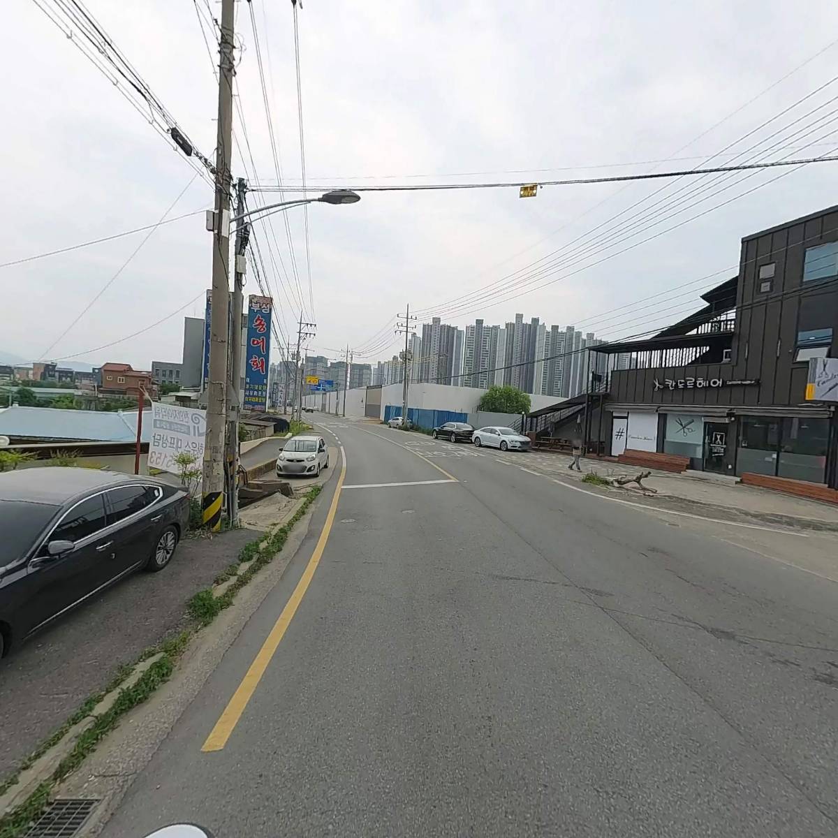부경식당_2