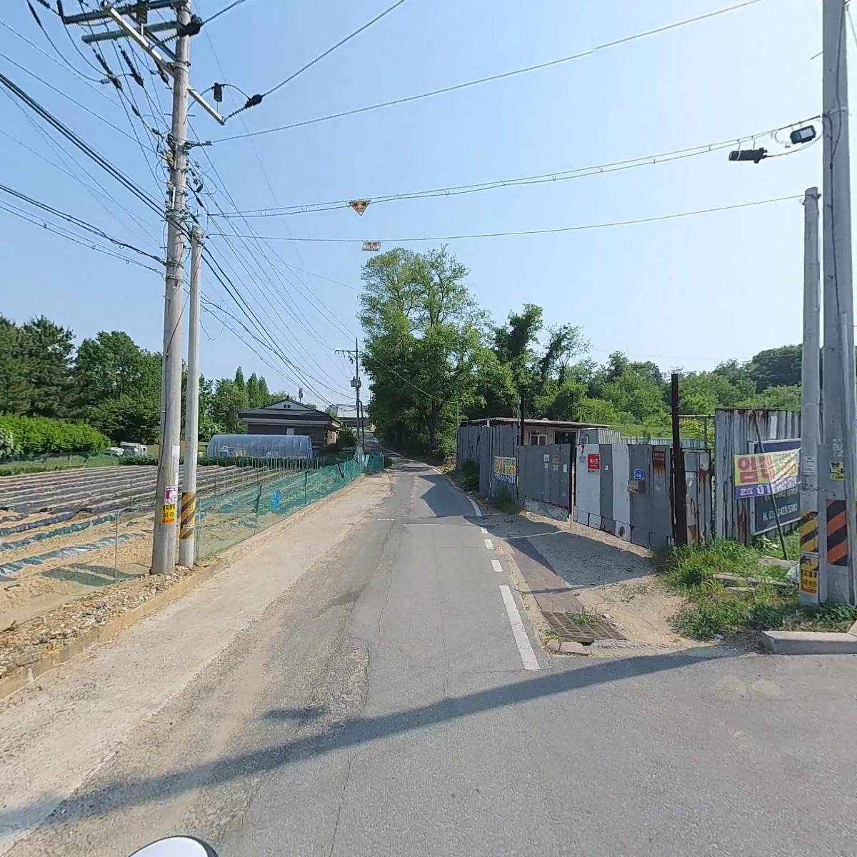 주식회사 디피케이_2