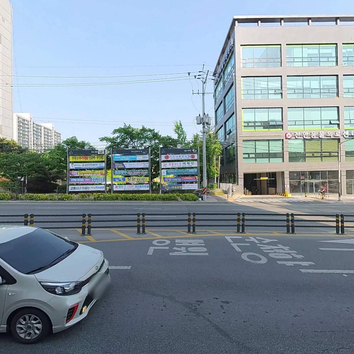 닥터윤얼라이언스영어학원_3
